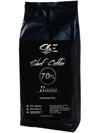 Кофе в зёрнах ShefCoffee Rosso  70% Арабики