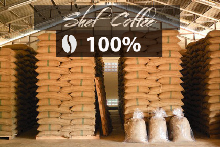 Кофе на развес от 20 кг. 100% Арабика