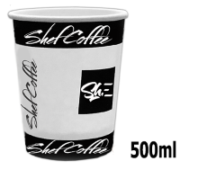 Стакан бумажный ShefCOFFEE 500 мл (Кол-во в ящике 1200шт.)